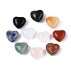 Natural & Synthetic Mixed Stone Beads G-T142-48-1