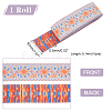 10 Yards Ethnic Style Embroidery Polyester Ribbons OCOR-WH0067-77A-3