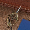 Hollow Flower Stainless Steel Scissors PW-WG93DA6-05-1