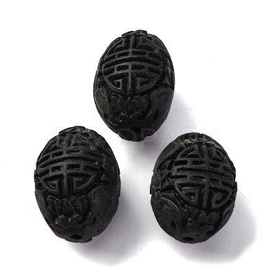 Cinnabar Beads CARL-K001-23-1