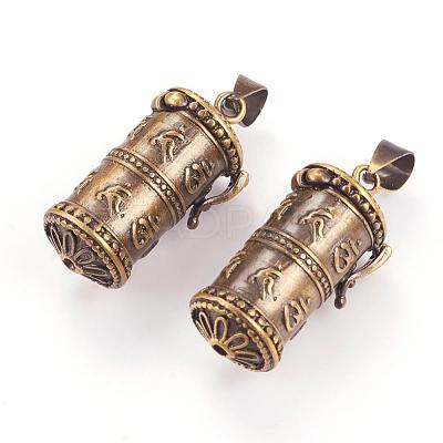 Brass Prayer Box Pendants KK-K176-16AB-1