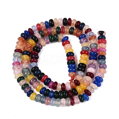 Dyed Natural White Jade Beads Strands G-T139-57A-12-1