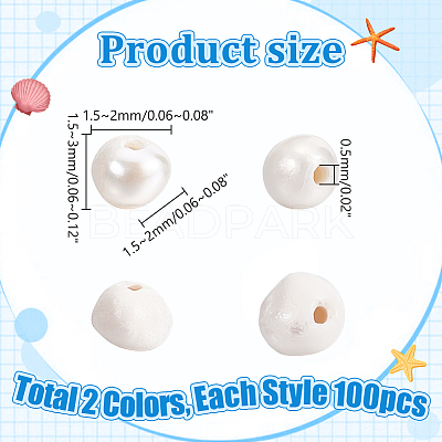 200Pcs 2 Colors Natural Cultured Freshwater Pearl Beads Strands PEAR-PH0001-20-1