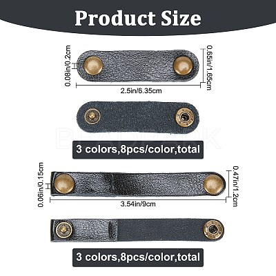 48Pcs 6 Style Cattlehide Cable Straps FIND-CP0001-22-1