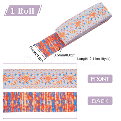 10 Yards Ethnic Style Embroidery Polyester Ribbons OCOR-WH0067-77A-1