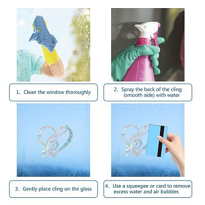 Waterproof PVC Colored Laser Stained Window Film Adhesive Stickers DIY-WH0256-048-1