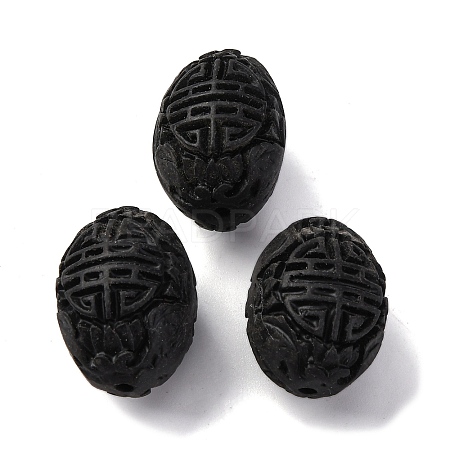 Cinnabar Beads CARL-K001-23-1