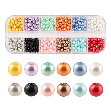 480Pcs 12 Colors Baking Painted Pearlized Glass Pearl Round Beads HY-YW0001-04-1