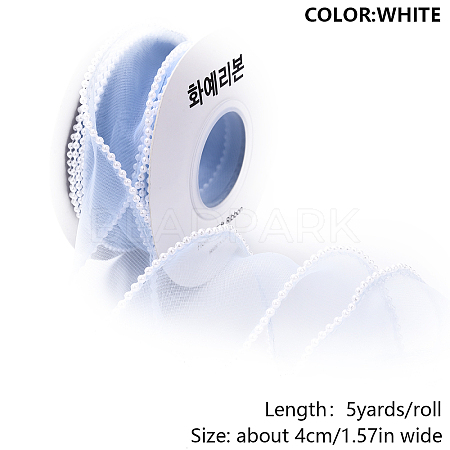 1Roll 5 Yards ABS Pearl Edged Mesh Ribbon for Bowknot Making OCOR-YW0001-13A-1