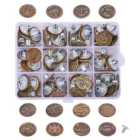   Iron Button Pins for Jeans IFIN-PH0024-02-1
