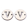 Unfinished Natural Poplar Wood Links Connectors WOOD-S045-140B-01V-2