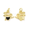 Rack Plating Brass Enamel Charms KK-C008-18G-01-1