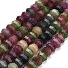 Dyed Natural White Jade Beads Strands GG-CBA9106-01F-2