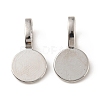 Alloy Glue-on Flat Pad Bails PALLOY-K005-03P-1