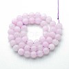 Natural Quartz Beads Strands G-N355-8mm-57-2