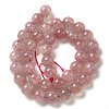 Natural Strawberry Quartz Beads Strands G-L595-C03-04-3