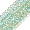 Glass Bead Strands LS-GLAA-K068-01B-10-1