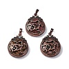 Natural Rhodonite Pendants G-A241-02R-10-1