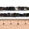 Natural Biotite Beads Strands G-T140-39B-5