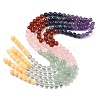Chakra Natural Yellow Jade & Crystal Quartz & Green Aventurine & Rose Quartz & Carnelian & Sodalite & Amethyst Beads Strands G-NH0002-E03-10mm-1