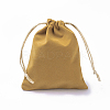 Velvet Packing Pouches LS-TP-I002-12x15-07-2