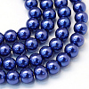 Baking Paint Pearlized Glass Pearl Round Bead Strands X-HY-Q003-4mm-19-1