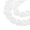 Baking Paint Glass Beads Strands DGLA-N015-8mm-01-3