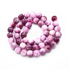Natural Quartz Beads Strands G-N355-8mm-08-2