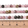 Natural Multicolor Tourmaline Beads Strands G-D110-F02-04-3