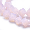 Opalite Beads Strands X-G-L557-32D-2