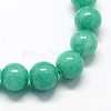 Natural Dyed Yellow Jade Gemstone Bead Strands G-R271-6mm-Y15-2