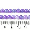 Dyed Natural White Jade Beads Strands G-T138-6mm-210-5-5