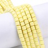 Handmade Polymer Clay Bead Strands CLAY-ZX006-01-43-1