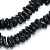 Natural Tektite Bead Strands G-Q481-52-3