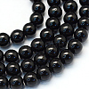 Baking Paint Pearlized Glass Pearl Round Bead Strands HY-Q003-4mm-80-1