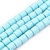Handmade Polymer Clay Beads Strands CLAY-ZX006-01-72-1