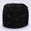 Wool Chenille Yarn LS-PW23101853559-1