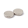 Flat Round Refrigerator Magnets LS-AJEW-F060-01F-3