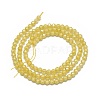 Cubic Zirconia Beads Strands G-G792-47-06B-2