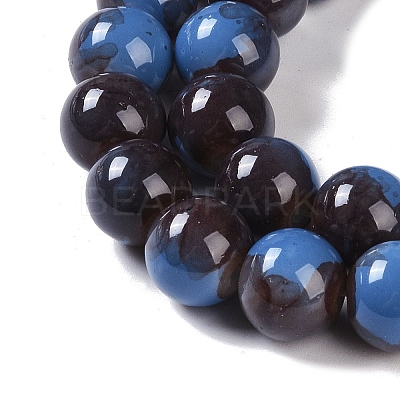 Baking Paint Glass Bead Strands GLAA-H031-01C-05-1