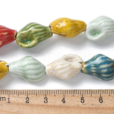 Ocean Series Handmade Porcelain Beads PORC-R002-04G-1