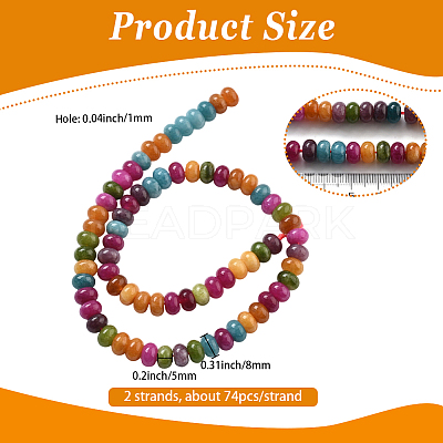 2 Strands Natural White Jade Beads Strands G-PA0001-87-1