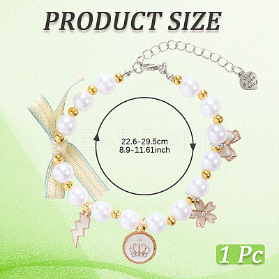 Adjustable Plastic Imitation Pearls Beads Pet Collars Necklaces AJEW-WH20017-48A-05-1
