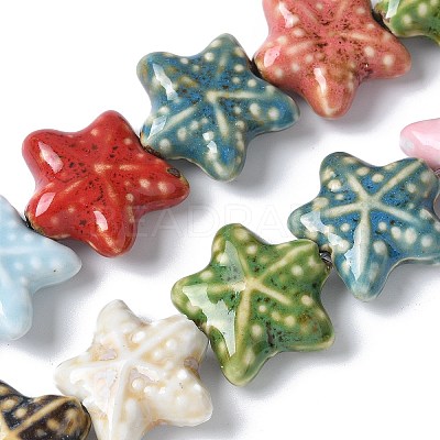 Ocean Series Handmade Porcelain Beads PORC-R002-05-03-1