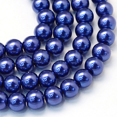 Baking Paint Pearlized Glass Pearl Round Bead Strands X-HY-Q003-4mm-19-1