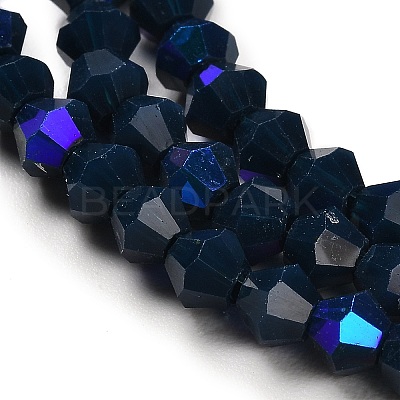 Opaque Solid Color Imitation Jade Glass Beads Strands X-EGLA-A039-P4mm-L09-1