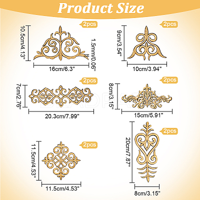 12Pcs 6 Styles Polyester Computerized Embroidery Iron on/Sew on Patches PATC-NB0001-18-1