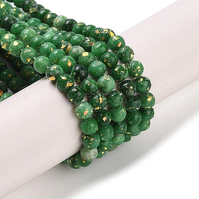 Assembled Natural Dolomite and Synthetic Opal Beads Strands G-Q017-G06-01G-1-1