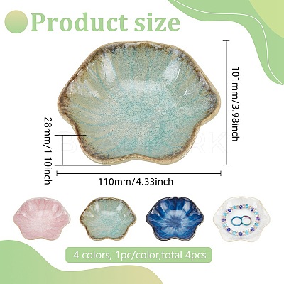 4Pcs 4 Colors Flambed Glazed Lotus Leaf Multi-Use Jewelry Plate for Rings Necklace Bracelet Display AJEW-FG0003-59-1