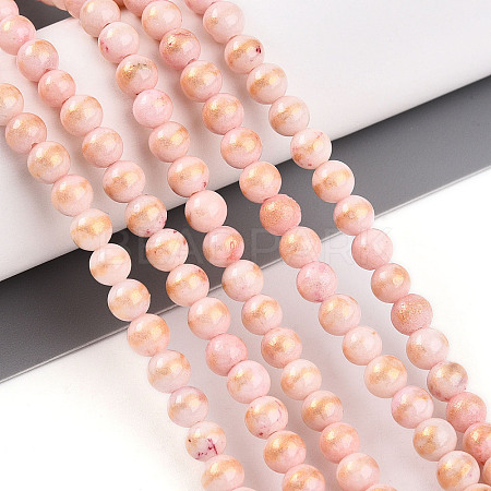 Natural Mashan Jade Beads Strands G-A255-A01-04B-1